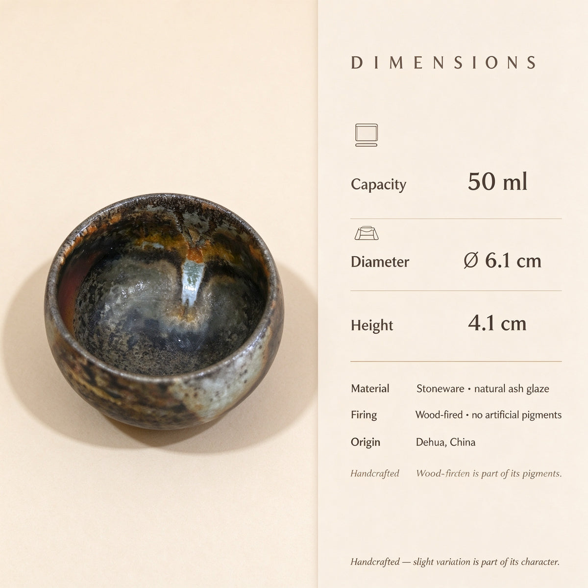 Ember Rust Wood-Fired Tea Cup — 50 ml — detail 2
